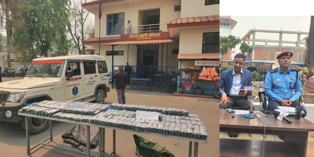 भारतीय एम्बुलेन्समा अवैध ट्रामाडोल क्याप्सुल बरामद, चार पक्राउ