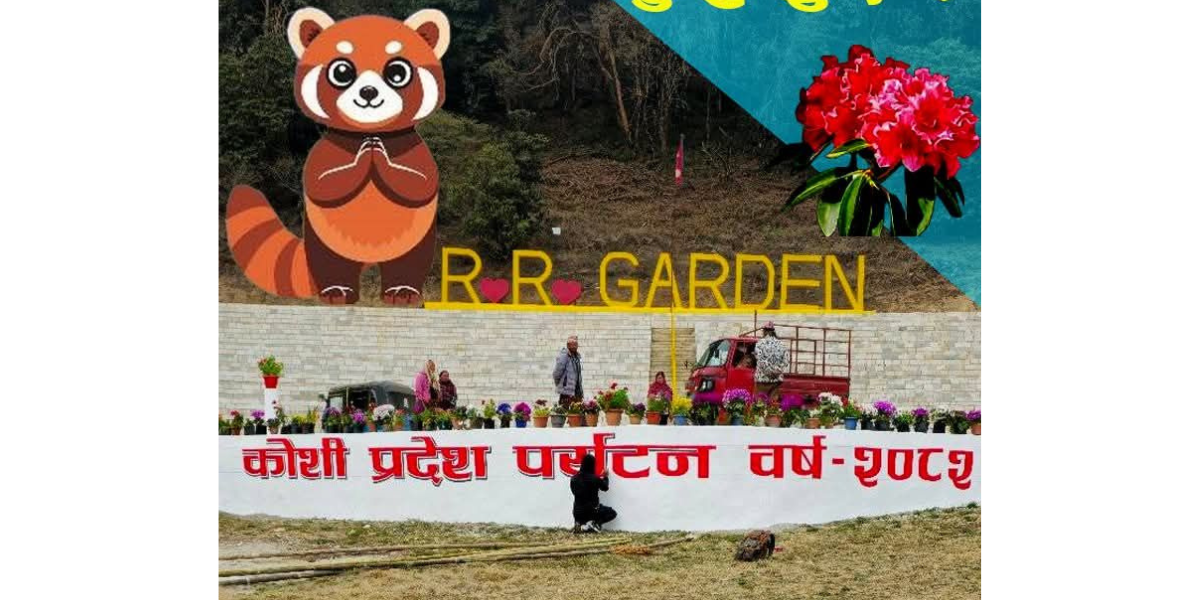 कोशी पर्यटन वर्षको तयारी पूरा
