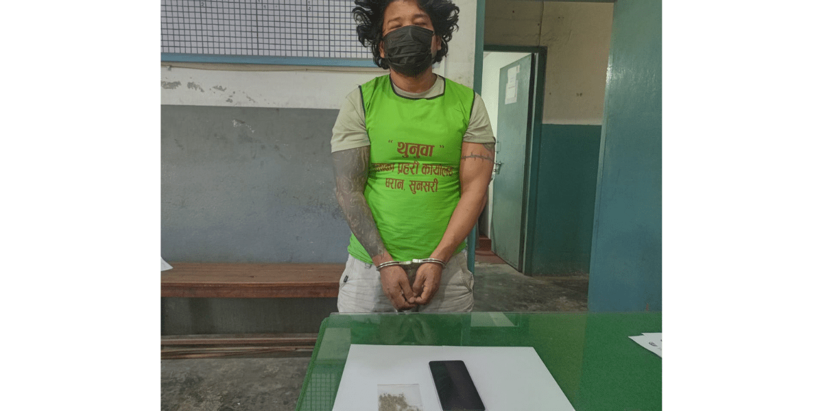 धरानमा ब्राउन सुगरसहित एक जना पक्राउ