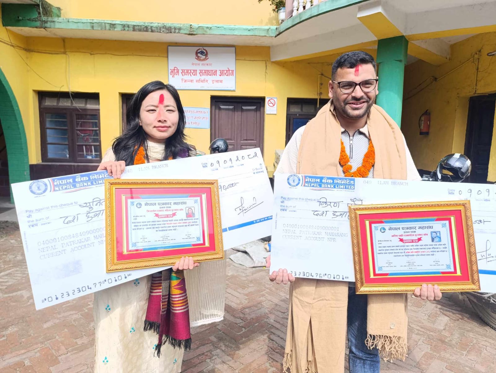 इलाममा आशिष स्मृति पुरस्कार पौडेल र क्रियाशील महिला पत्रकार पुरस्कार मगरलाई