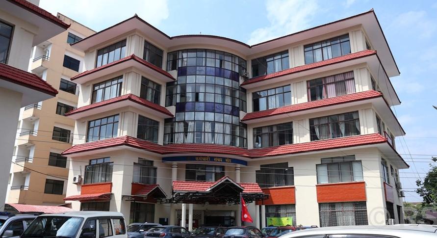 सञ्चय कोषद्वारा पाँच अर्ब ३४ करोड मुनाफा वितरण